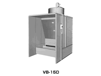 Coating Booths