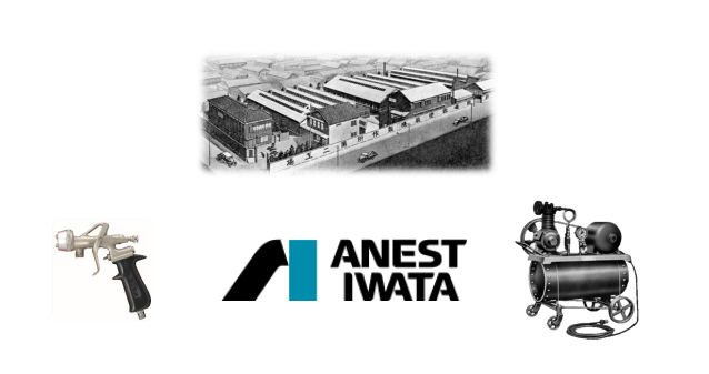 ANEST IWATA Corporation IS THE LEADING MANUFACTURER IN THE WORLD